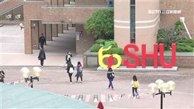 -大學生-校園-世新大學-