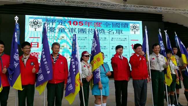 中市慶童軍節 日靜岡童軍團共襄盛舉