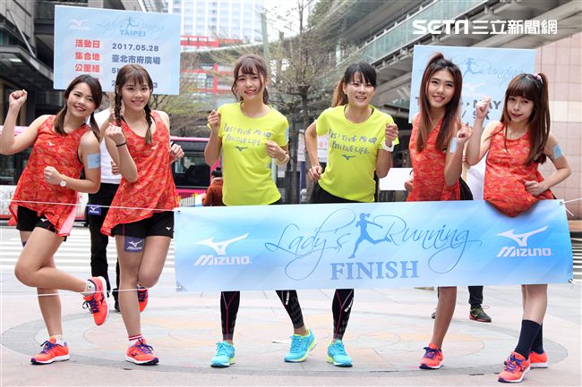 全台最具影響力的全女性賽事 Mizuno Lady s Running 五年有成，國民校花簡廷芮、上班族最強跑者陳瑋琳，首度暢談自身美「好」運動經驗。（記者邱榮吉/攝影）