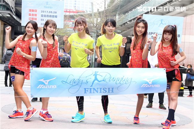 全台最具影響力的全女性賽事 Mizuno Lady s Running 五年有成，國民校花簡廷芮、上班族最強跑者陳瑋琳，首度暢談自身美「好」運動經驗。（記者邱榮吉/攝影）