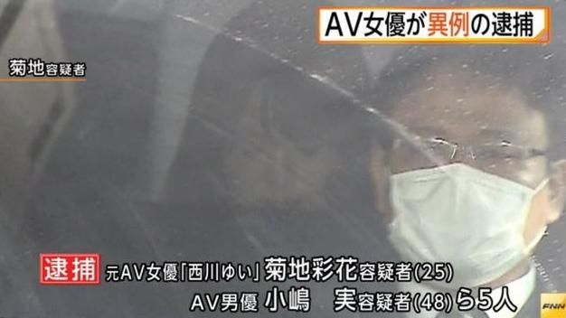 女優拍無碼片遭逮　一劍浣春秋這樣說