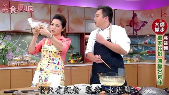 大師撇步　輕鬆升級好萊塢最愛營養品