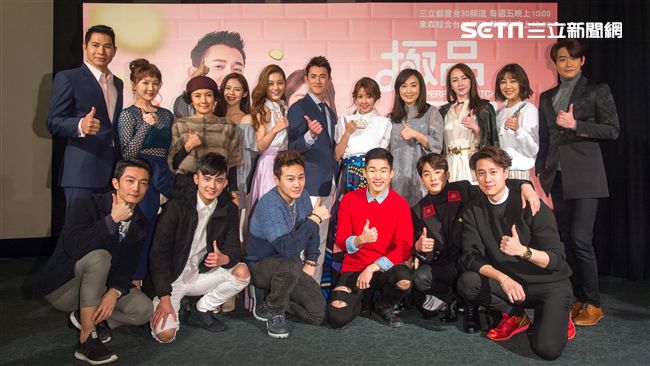 《極品絕配》首映會　公開片花超驚艷