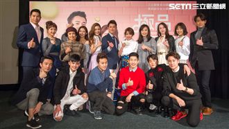 《極品絕配》首映會　公開片花超驚艷