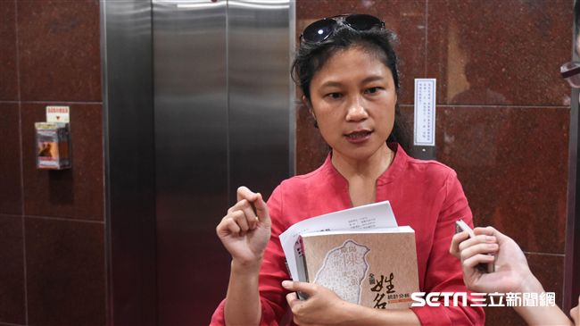 傳統領域少100萬公頃？綠委：謠言