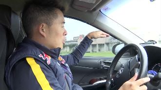 汽車A柱只遮視角8度　肇事率卻超高