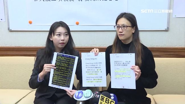 成代罪羔羊　台大教授：校長要我閉嘴