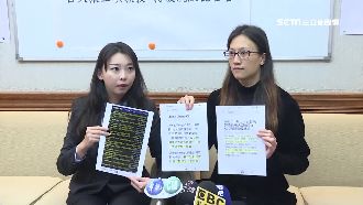 成代罪羔羊　台大教授：校長要我閉嘴