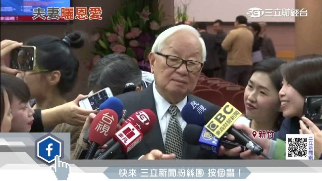 張忠謀曬恩愛！讓夫人享受康復功勞