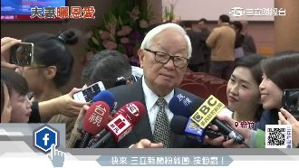 張忠謀曬恩愛！讓夫人享受康復功勞