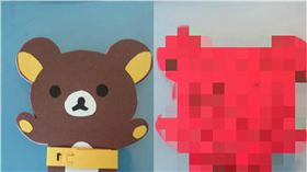 拉拉熊,男友,創意,卡片,骨頭,內臟,dcard　圖／翻攝自dcard