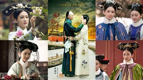 圖翻攝自微博　如懿傳　