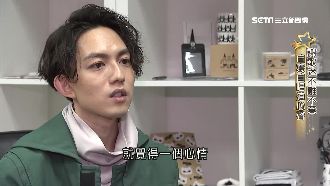 不只迷幻！林宥嘉挑戰電音「轉大人」