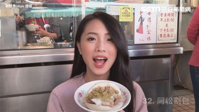 看了絕對流口水　台南小吃正妹這樣吃