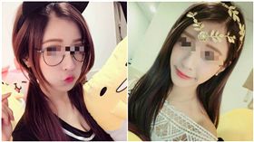 女模,小模,殺人,棄屍,外拍,閨密,南港,停車場,模特兒,盜刷,通緝犯,性侵／臉書