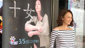 潘慧如 Ada Pan臉書