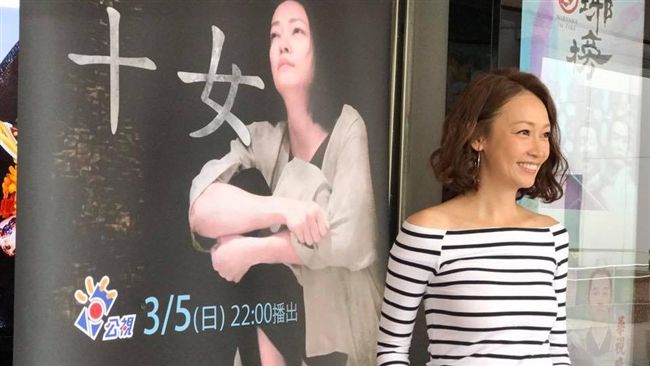 潘慧如演沒子宮　心疼小嫻打消傳訊