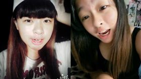 打工,韓國,南韓,失蹤,協尋,韓,台女,外交部,江芸儀-翻攝自江芸儀臉書