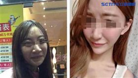 化妝前化妝後，判若兩人！