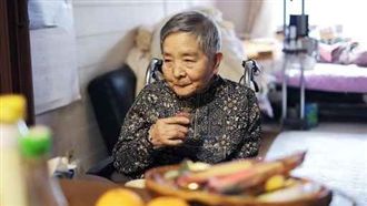 銀髮族吞嚥困難　辛香料可刺激食欲