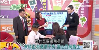 冬天手腳冰冷？回溫只要「一塊布」