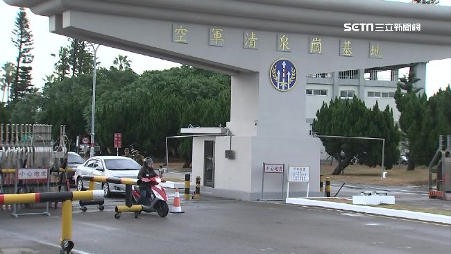 清泉崗事件　國防部亂槍打鳥挨轟