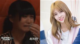 圖翻攝自韓網 momo 