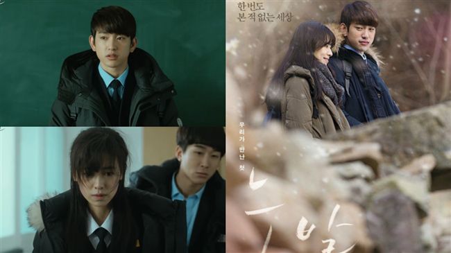 主演《雪花》上映！珍榮拯救霸凌少女