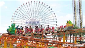 劍湖山世界,遊樂園,雲霄飛車。（圖／劍湖山提供）