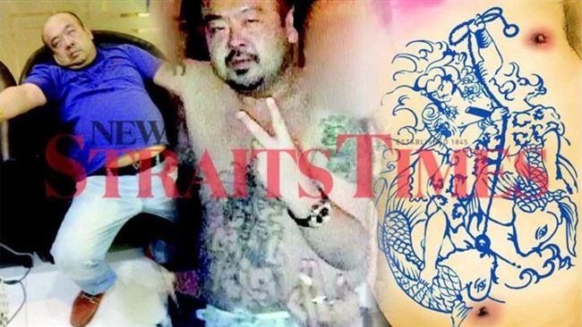 大馬曝光遺體刺青　證實死者為金正男