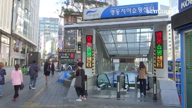 赴韓打工危機多　小心遭黑心仲介剝削