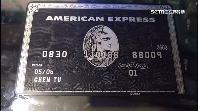 程男曾帶妹持假黑卡　欲買20萬項鍊