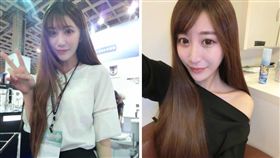 梁思惠,梁絲繐
圖／翻攝自臉書