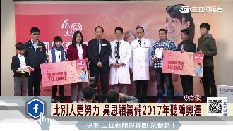 3成老人有聽障　專家：與失智症相關