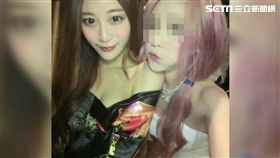 小模遭殺、梁思惠,程宇,梁絲繐