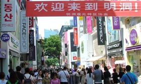 南韓部署薩德引不滿　大陸封殺升級「禁遊令」。資料來源：南華早報