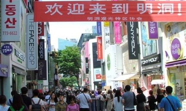 南韓部署薩德惹議　大陸怒下禁遊令！