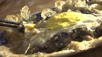 父親對孩子的愛　脆皮蚵仔煎超新鮮