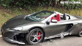 斐儷珠寶小開陳昱羲駕駛千萬超跑麥拉倫650s-spider，行經石碇山區時遭大型重型機車擦撞，車身半毀人無傷（翻攝畫面）