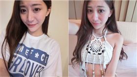 梁思惠,梁絲繐,小模, 圖／翻攝自梁絲繐臉書