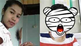 恐怖情人,燒傷,泰國/每日郵報