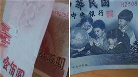 圖／翻攝自Dcard