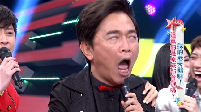 死靈搖滾嚇壞白冰冰　吼到憲神翻白眼