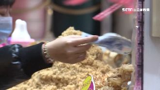 假千元流竄！商家免費給商品還送9百