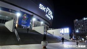 首爾高尺巨蛋(圖/記者王怡翔攝)