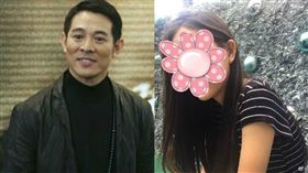 圖翻攝自微博 李連杰女兒