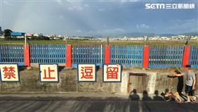 松山機場飛機巷