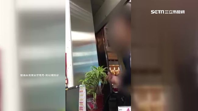 想訂票不去售票口？男鬧服務處嗆官僚
