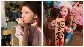 ▲林志玲一雙細長美腿超吸睛。（圖／翻攝自林志玲微博）
http://weibo.com/1312412824/Ey7draILb?filter=hot&root_comment_id=0&type=comment#_rnd1488681662919
