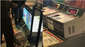 遊戲機,彩券,湯姆熊 圖／翻攝自爆料公社